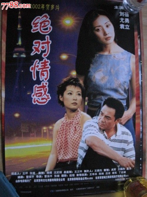 现在换不动产证需要哪些证件